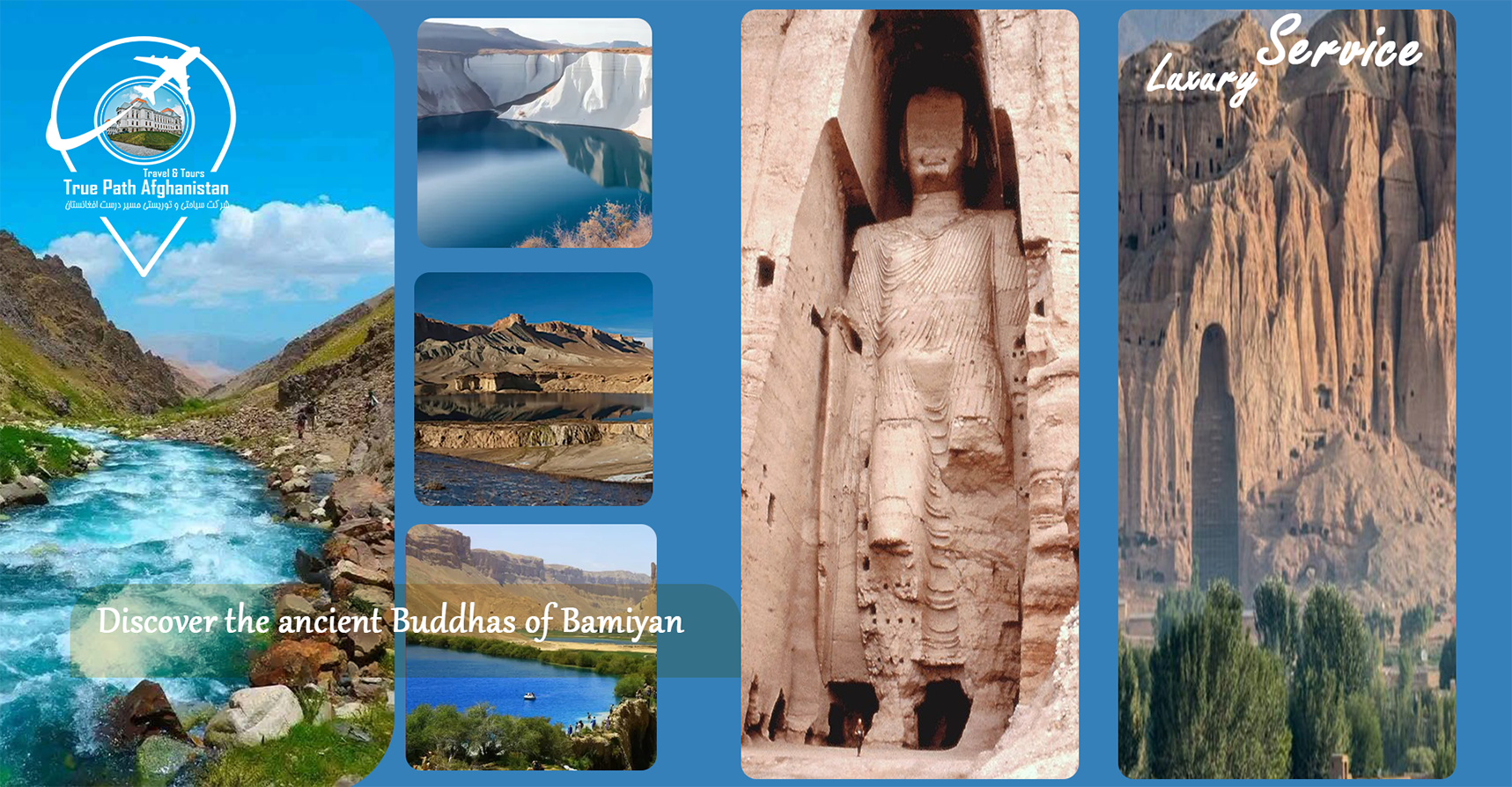 افغانستان افغانستان افغانستان